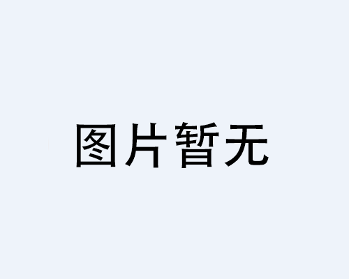 立式暗裝風(fēng)機(jī)盤管安裝說(shuō)明